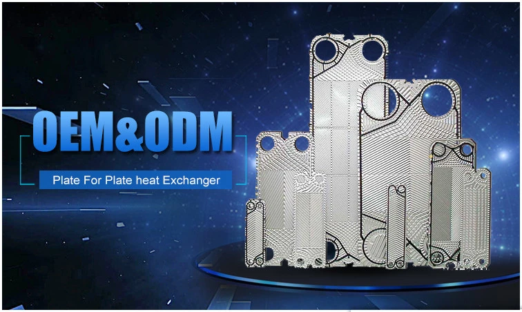 Excellent Hardness Strength Plate Heat Exchanger Gasket for Tranter Gc8/Gc26/Gc60 Gasket / Rubber Seal