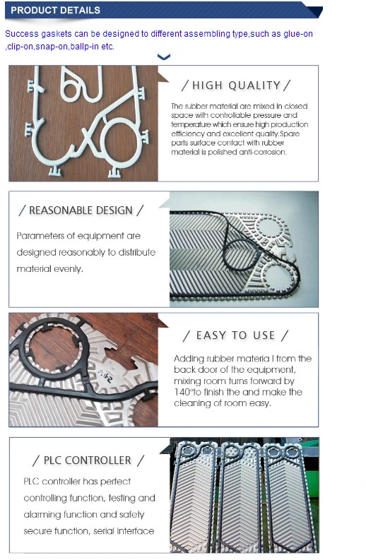 Excellent Hardness Strength Plate Heat Exchanger Gasket for Tranter Gc8 Gasket / Rubber Seal