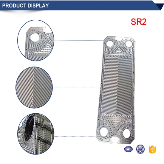 交換用トランター プレート熱交換器 GCP026 NBR EPDM バイトンおよびバイトン G ガスケット